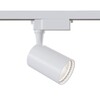 Миниатюра фото трековый светильник maytoni technical vuoro tr003-1-15w3k-m-w | 220svet.ru