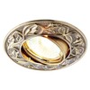 Миниатюра фото встраиваемый светильник ambrella light classic 711 sb | 220svet.ru