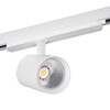 Миниатюра фото трековый светодиодный светильник kanlux atl1 30w-940-s6-w 33136 | 220svet.ru