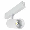 Миниатюра фото трековый однофазные светильник st luce skyline 220 st660.546.10 | 220svet.ru