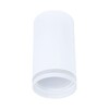 Миниатюра фото потолочный светильник arte lamp imai a2266pl-1wh | 220svet.ru