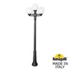 Миниатюра фото садово-парковый фонарь fumagalli ricu bisso/g250 2l+1 g25.157.s21.axe27 | 220svet.ru