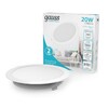 Миниатюра фото встраиваемый светодиодный светильник gauss elementary downlight 997420218 | 220svet.ru