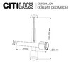Миниатюра фото потолочный светильник на штанге впвх потолок citilux skyport.10 cl51321_joy | 220svet.ru