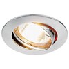 Миниатюра фото встраиваемый светильник ambrella light classic 104s ss | 220svet.ru