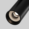 Миниатюра фото трековый магнитный светильник maytoni radity focus led tr103-4-12wtw-m-b | 220svet.ru