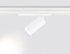 Миниатюра фото трековый магнитный светильник ambrella light track system gl1635 | 220svet.ru