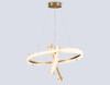Миниатюра фото подвесной светодиодный светильник ambrella light high light lh30092 | 220svet.ru