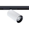 Миниатюра фото трековый светодиодный светильник arte lamp optima a7262pl-1wh | 220svet.ru