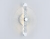Миниатюра фото настенный светодиодный светильник ambrella light high light lh31141 | 220svet.ru