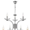 Миниатюра фото подвесная люстра lumion lolina 8155/9 хром | 220svet.ru