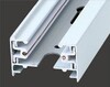 Миниатюра фото шинопровод (10567) volpe ubx-q121 ks2 white 100 | 220svet.ru