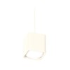 Миниатюра фото комплект подвесного светильника ambrella light techno spot xp7840002 swh/fr белый песок/белый матовый (a2310, c7840, n7756) | 220svet.ru