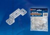 Миниатюра фото крепление для светодиодной ленты (10834) uniel ucc-k14 clear 050 polybag | 220svet.ru