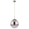 Миниатюра фото подвесной светильник arte lamp jupiter chrome a7963sp-1cc | 220svet.ru