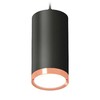 Миниатюра фото комплект подвесного светильника ambrella light techno spot xp (a2333, c8162, n8126) xp8162014 | 220svet.ru