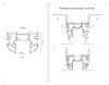 Миниатюра фото шинопровод для монтажа в натяжной пвх потолок 3м ambrella light magnetic gv1073 | 220svet.ru