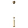 Миниатюра фото подвесной светильник mantra 8969 | 220svet.ru