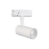 Миниатюра фото трековый светодиодный светильник mantra fuji 7200 | 220svet.ru