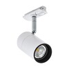 Миниатюра фото трековый светильник eglo tb spotlight 99751 | 220svet.ru