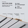 Миниатюра фото шинопровод накладной/подвесной 3м novotech vector 135301 черный | 220svet.ru