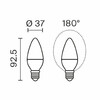 Миниатюра фото светодиодная лампа свеча 5вт 3000k e14 voltega candle 5w 3273 | 220svet.ru