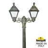 Миниатюра фото садово-парковый фонарь fumagalli artu bisso/cefa 2l u23.158.s20.byf1r | 220svet.ru
