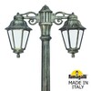Миниатюра фото садово-парковый фонарь fumagalli gigi bisso/anna 2l dn e22.156.s20.bye27dn | 220svet.ru