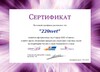 Миниатюра фото подвесная люстра odeon light london 4887/7 | 220svet.ru