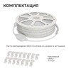 Миниатюра фото комплект светодиодной влагозащищенной ленты apeyron 10w/m 120led/m 2835smd белый 15m 10-144 | 220svet.ru