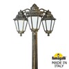 Миниатюра фото садово-парковый фонарь fumagalli ricu bisso/anna 3l dn e22.157.s30.byf1rdn | 220svet.ru