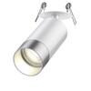 Миниатюра фото встраиваемый спот novotech slim 370874 | 220svet.ru