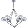 Миниатюра фото потолочная люстра stilfort campilo 2037/09/06p | 220svet.ru