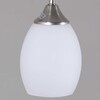 Миниатюра фото потолочная люстра reluce 08037-0.3-06 sn | 220svet.ru