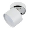 Миниатюра фото спот fametto sotto dlc-s615 gx53 white ul-00009782 | 220svet.ru