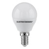 Миниатюра фото лампа светодиодная elektrostandard e14 7w 4200k матовая a049000 | 220svet.ru