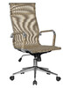 Миниатюра фото офисное кресло 2шт dobrin carter lmr-111b-n_ch-m_msh-beige-13176 | 220svet.ru