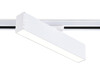 Миниатюра фото трековый однофазный светодиодный светильник ambrella light track system gl6763 | 220svet.ru