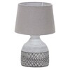 Миниатюра фото настольная лампа arte lamp tiaki a4636lt-1gy | 220svet.ru