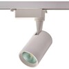 Миниатюра фото трековый светодиодный светильник imex il.0010.0081-4200 | 220svet.ru