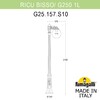 Миниатюра фото садово-парковый фонарь fumagalli ricu /g250 1l g25.157.s10.vye27 | 220svet.ru