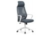 Миниатюра фото стул golem dark gray / white | 220svet.ru