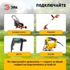Миниатюра фото удлинитель силовой эра rp-1-2x1.5-50m на пластиковой катушке без заземления 1 розетка 50м пвс 2x1,5мм2 б0059772 | 220svet.ru