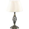 Миниатюра фото настольная лампа arte lamp zanzibar a8390lt-1ab | 220svet.ru