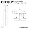 Миниатюра фото подвесной светильник citilux tubu cl51512v | 220svet.ru