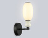 Миниатюра фото настенный светодиодный светильник ambrella light high light lh53148 | 220svet.ru