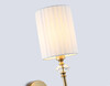 Миниатюра фото настенный светильник ambrella light high light lh71506 | 220svet.ru