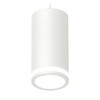 Миниатюра фото комплект подвесного светильника ambrella light techno spot xp (a2331, c8161, n8412) xp8161025 | 220svet.ru