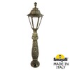 Миниатюра фото садовый светильник-столбик fumagalli iafaet.r/rut e26.162.000.byf1r | 220svet.ru