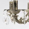 Миниатюра фото подвесная люстра mw-light аврора 371016408 | 220svet.ru